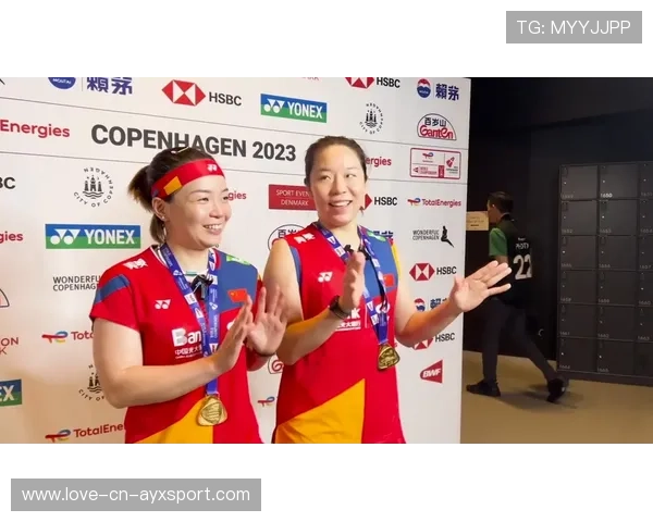 女子羽毛球双打佳话连连，多对组合创造历史纪录