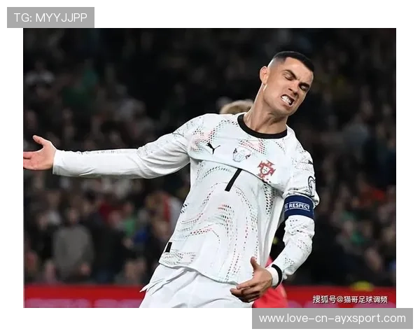 C罗停赛事件将影响未来裁判尺度设定