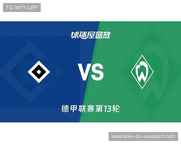 云达不莱梅连续推进攻击节奏逐渐强化