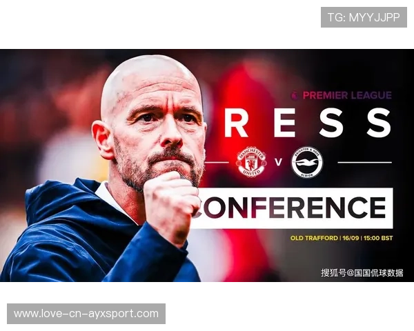 曼联新老板指名德甲19岁神童为必签目标——未来英超的超级星将从此启航