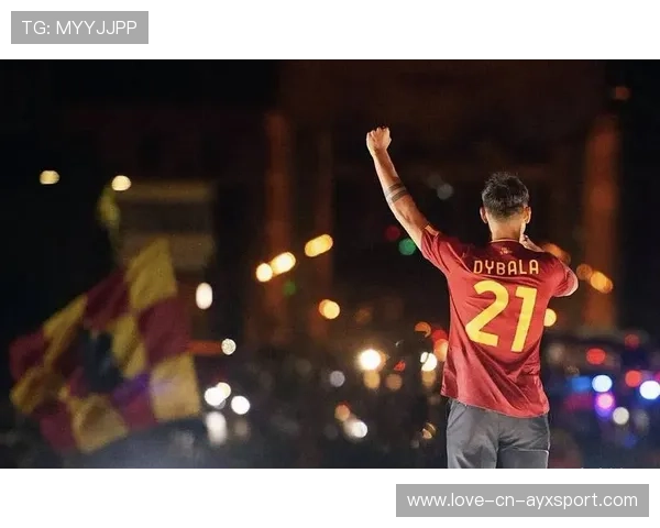 罗马打出多年未见的控制力，迪巴拉外线串联极具观赏性