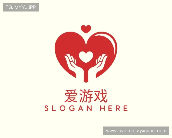 解读爱游戏体育