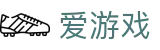 AYX·爱游戏「中国」官方网站_AYXSPORT